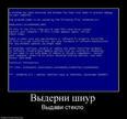 Скачать драйвер via vx800ut